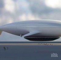 ПОГЛЕД В БЪДЕЩЕТО! Дронове ще зареждат въздушен склад в небето с хранителни запаси