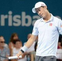 По повод поражението от Гришо! Нишикори с интересно изказване