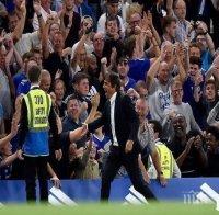 Челси громи за ФА Къп! Тери с червен картон