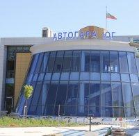 Психо предизвика погром на автогара Юг в Бургас