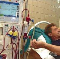 Най-хубавият подарък! Охранител получи бъбрек след 4 години диализа
