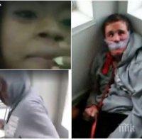 БРУТАЛНА ЖЕСТОКОСТ! Отвлякоха мъж с психически проблеми в САЩ и го мъчиха на живо във Фейсбук (ВИДЕО 18+)