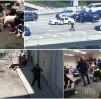 ЕКСКЛУЗИВНО В ПИК! Вижте ужасяващо ВИДЕО от касапницата във Флорида - трупове лежат в локви кръв (18+)