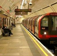 Стачка парализира метрото в Лондон