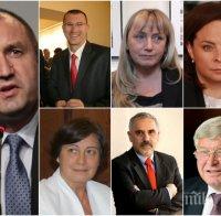 ПОЛИТИЧЕСКИ СОВАЛКИ! Изплуваха още имена от служебния кабинет на Радев - ето вариантите за премиер