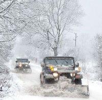 Обявено е частично бедствено положение в Пловдивско 