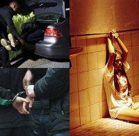 Кървава война между два рода! 17-годишна хубавица отвлечена и насилена, близките й готвят вендета след 13 дни напразно търсене  