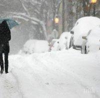 Паника в Пиринско: Запасяват с хляб и вода отдалечените села заради очаквания сняг