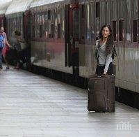 И влаковете закъсаха, очакват се закъснения 