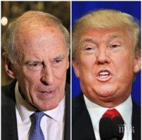 Тръмп предлага Дан Коутс за шеф на разузнаването на САЩ