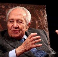 Почина експрезидентът на Португалия Мариу Суариш 