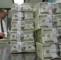 Световният дълг удари рекорд: 217 трилиона долара