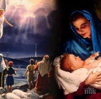 В православните страни, които спазват Юлианския календар, празнуват Коледа