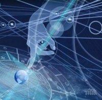 Луната е на празен ход! Не се пресилвайте в задачите, отдайте се на секс, но само по взаимно желание