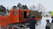 БЕДСТВИЕ! С високо проходима техника доставят хляб в Поповско