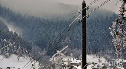 важни съвети чез призова разумно потребеление ток аварии мрежата