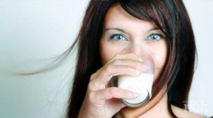 разберете дали имате недостиг калций организма