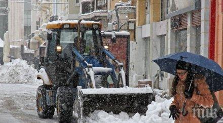 2000 лева глоба почистите снега тротоара