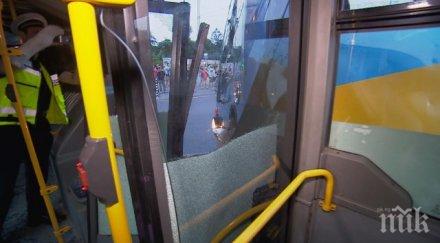 мамят пътници автобус името