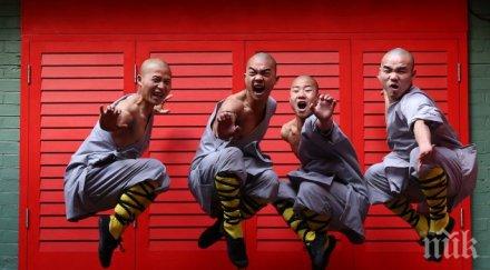 вижте останете вечно млади съвета монах шаолин