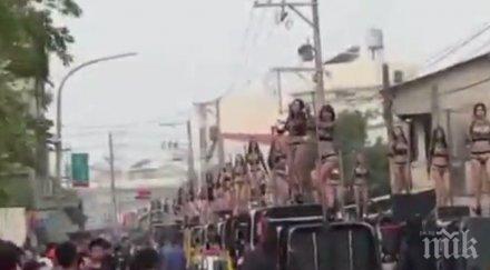 синът политик покани стриптизьорки погребението баща видео