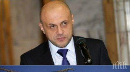 бомба ефир томислав дончев години българия втора аец