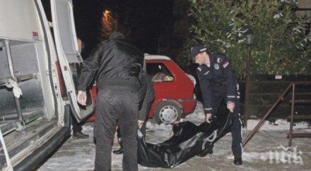 зловеща находка откриха мъртви мъж тийнейджърка белград
