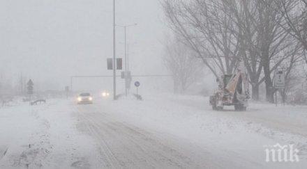 възстановено движението път борован бяла слатина