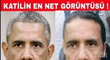 шок турски вестник пусна обама издирване