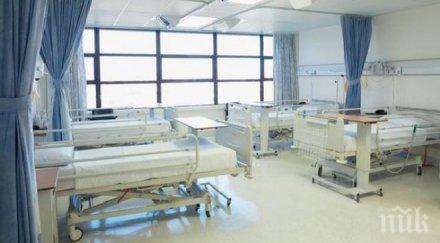 великобритания болниците изпаднаха хуманитарна криза здравният министър скри