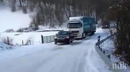 състоянието републиканските пътища