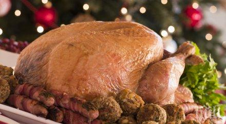 празнична софра любимите храни йордановците