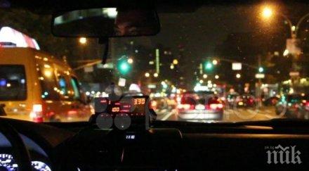 таксита пловдив всичко живо празнува ивановден