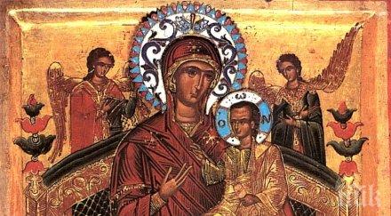 отслужват божествена света литургия чудотворната светогорска икона богородица всецарица