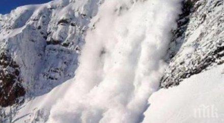 небето дупнишко село блокирано снега часа без ток спукан водопровод