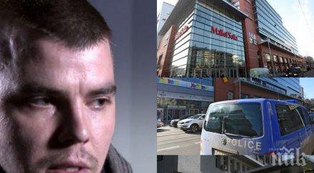 извънредно проговори охранителят наръга момче столичен мол отбранявал робърт удрял стол главата