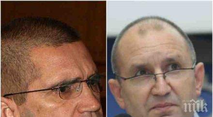 пик николай цонев разкри военен министър служебния кабинет румен радев