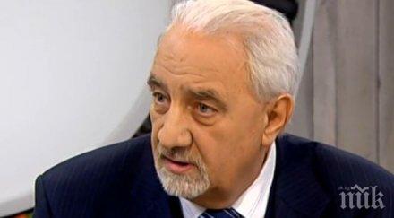 муравей радев добра лоша новина 2017