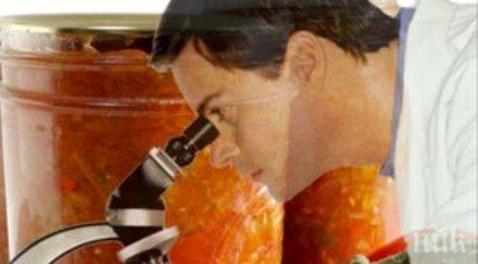 ново агенция храните лютеницата наркотик веществото полезно