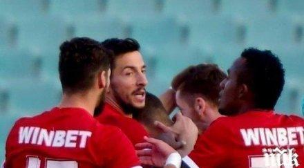 важна среща армията