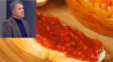 извънредно страшни разкрития лютеницата състояние докарва веществото олеамид какви отрови съдържа