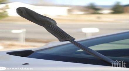 слагаме чорапи чистачките колата студените дни съвети шофьори