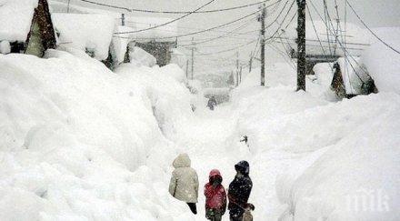 молдова обявен оранжев код заради силните снеговалежи