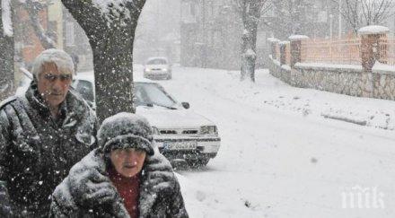 ужас погребат мъртъвци заради снежния рила