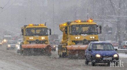 победа отпушиха главните пътища всички области страната