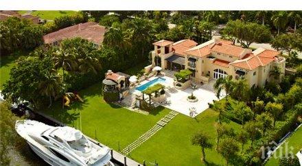 рекорд продават имот млн долара