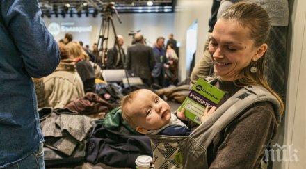 българия ползва пеленачета пропаганда