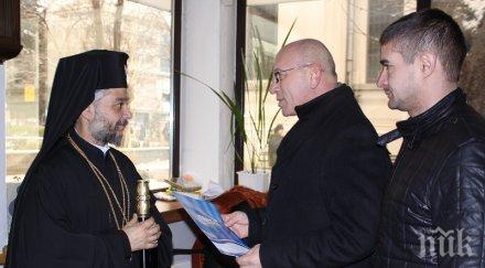 герб направи дарение реставрация храма теодор тирон