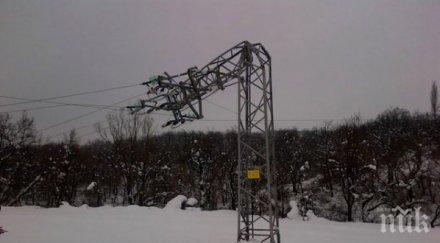 бедствието продължава 607 населени места все без електричество
