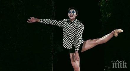 китаец танцува сцената софийската опера балет